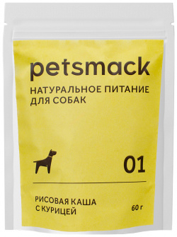 Petsmack лакомства каша быстрого заваривания рисовая с курицей (60 г) Б