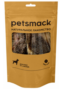 Petsmack лакомства рубец говяжий (35 г) 