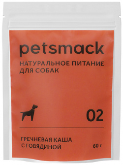 Petsmack лакомства каша быстрого заваривания гречневая с говядиной (60 г) 