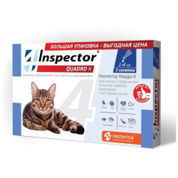 Inspector капли на холку для кошек 1 4кг  3 шт (25 г)