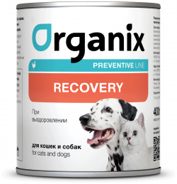 Organix Preventive Line консервы recovery для кошек и собак в период анорексии  выздоровления послеоперационного восстановления (400 г)