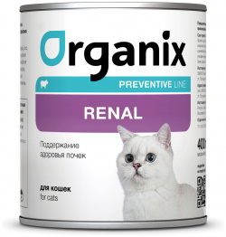 Organix Preventive Line консервы renal для кошек "Поддержание здоровья почек" (240 г) 