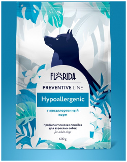 Florida Preventive Line hypoallergenic сухой корм для собак "Гипоаллергенный" (600 г) 