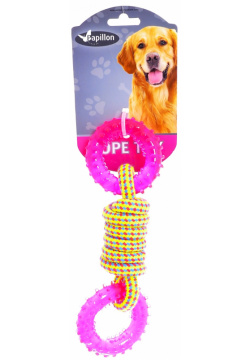 Papillon игрушка для собак "Плетеная веревка с двумя пластиковыми кольцами" (150 г) 