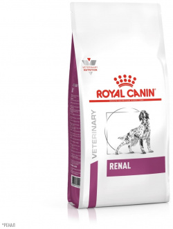 Royal Canin (вет корма) для собак при хронической почечной недостаточности (14 кг) 