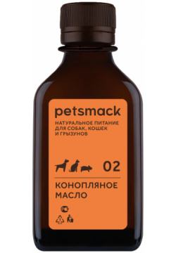 Petsmack лакомства конопляное масло (250 г) 