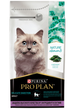 Корм Purina Pro Plan nature Elements для кошек с чувствительным пищеварением  индейкой (200 г)