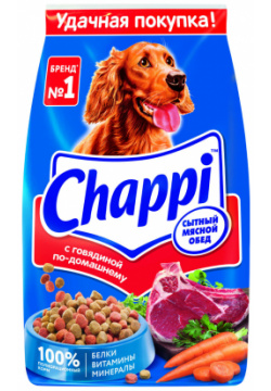 Корм Chappi сухой для собак «Сытный мясной обед  С говядиной по домашнему» (15 кг)
