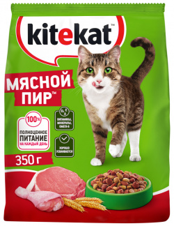 Kitekat сухой полнорационный корм для взрослых кошек «Мясной Пир» (15 кг) У