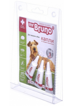 Mr Bruno капли репеллентные  для средних собак весом 10 30 кг 3 шт по 2 5 мл (8 г)