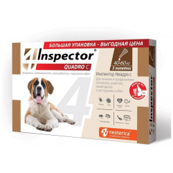 Inspector капли на холку для собак 40 60кг  3 шт (50 г) Quadro — Один