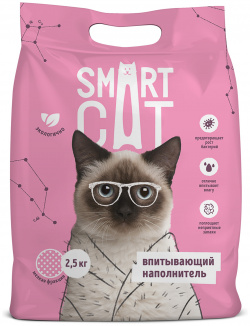 Smart Cat наполнитель впитывающий  мелкая фракция (2 5 кг)