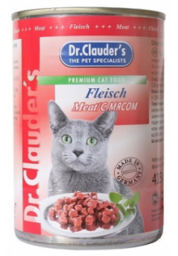 Dr Clauders консервы для кошек с мясом (415 г) 
