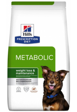 Hills Prescription Diet сухой корм для собак Metabolic улучшение метаболизма (коррекция веса) с ягненком (1 5 кг) 