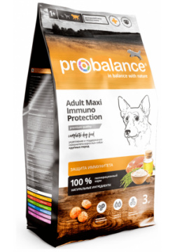 Корм Probalance для взрослых собак крупных пород  укрепление и поддержание иммунитета (15 кг)
