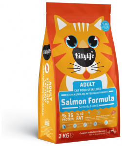 Kittylife сухой корм для взрослых стерилизованных кошек с лососем и рисом (2 кг) Е