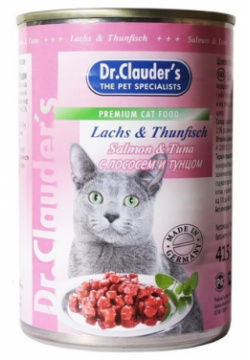 Dr Clauders консервы для кошек с лососем и тунцом (415 г) 
