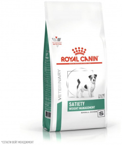 Royal Canin (вет корма) для собак малых пород контроля избыточного веса (1 5 кг) 
