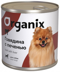 Organix консервы c говядиной и печенью для взрослых собак (750 г) 