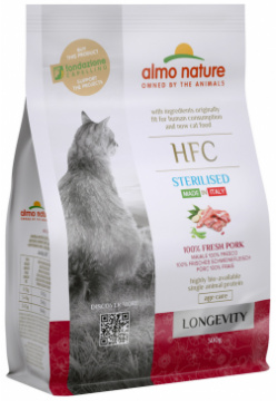 Корм Almo Nature для взрослых и пожилых стерилизованных кошек  со свежей свининой (45% мяса) (300 г)