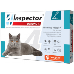 Inspector quadro капли на холку для кошек 4 8 кг  от глистов насекомых клещей (180 г)