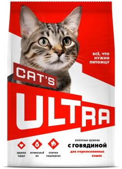 ULTRA аппетитные кружочки с говядиной для стерилизованных кошек (1 5 кг) 