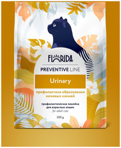 Florida Preventive Line urinary сухой корм для кошек "Профилактика образования мочевых камней" (500 г) 