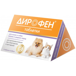 Apicenna дирофен плюс таблетки от глистов для кошек и собак (11 г) 