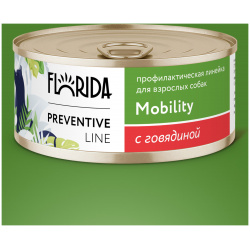 Florida Preventive Line консервы mobility для собак "Профилактика болезней опорно двигательного аппарата" с говядиной (340 г) 