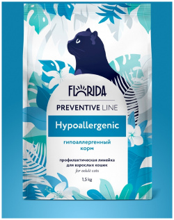 Florida Preventive Line hypoallergenic сухой корм  для кошек "Гипоаллергенный" (500 г)