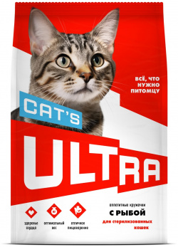 ULTRA аппетитные кружочки с рыбой для стерилизованных кошек (1 5 кг) 