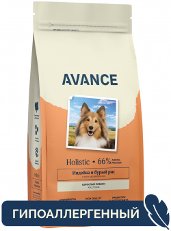 AVANCE holistic полнорационный сухой корм для взрослых собак с индейкой и бурым рисом (3 кг) 