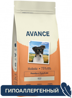 AVANCE holistic полнорационный сухой корм для щенков с индейкой и бурым рисом (3 кг) 