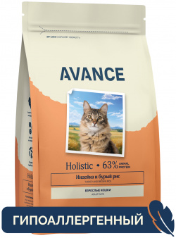 AVANCE holistic полнорационный сухой корм для взрослых кошек с индейкой и бурым рисом (2 5 кг) 
