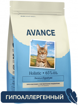 AVANCE holistic полнорационный сухой корм для взрослых кошек с чувствительным пищеварением лососем и бурым рисом (400 г) 