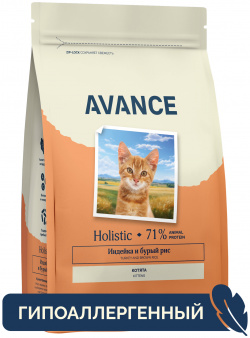 AVANCE holistic полнорационный сухой корм для котят с индейкой и бурым рисом (2 5 кг) 