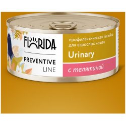 Florida Preventive Line консервы urinary для кошек Профилактика образования мочевых камней" с телятиной (100 г) 