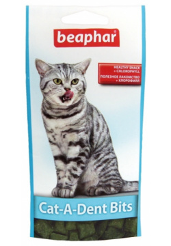 Beaphar подушечки для чистки зубов кошек (35 г) 