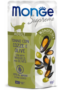 Monge паучи для взрослых кошек с мидиями и оливками (1 шт) Настоящий деликатес
