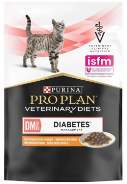 Purina (вет  корма паучи) кусочки в соусе для кошек при сахарном диабете с курицей (85 г)