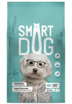 Корм Smart Dog для взрослых собак  три вида мяса с ягнёнком лососем индейкой (3 кг)
