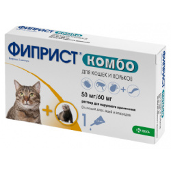 KRKA фиприст Комбо для кошек и хорьков  0 5 мл (18 г) КРКА