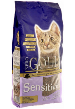 Корм NERO GOLD super premium sensitive для взрослых кошек с чувствительным пищеварением  ягненком и цельным рисом (18 кг)