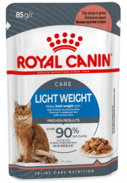 Royal Canin паучи кусочки в соусе для кошек 1 10 лет (низкокалорийный) (85 г) 